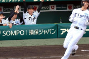 阪神・伊原がイニング間にコーラを飲む理由は？　プロ初勝利を挙げた２０日・広島戦のテレビ中継で映りＳＮＳざわつく