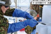 「さっぽろ雪まつり」北洋銀行が雪像作りを継承へ…陸上自衛隊からバトン！
