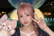 【画像】元AKB48佐藤美波(23歳)さん、変わり果てた姿で見つかるｗｗｗｗｗｗｗｗｗ