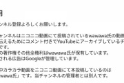 【悲報】アル中カラカラ氏、値上げで逝くかも?