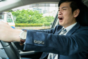 【運転中】お前らが好き好んで言ってしまうひとり言ｗｗｗｗ「南無三！」「ええい！ままよ！」