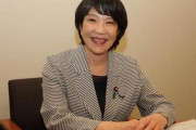 「自信に満ちていた」高市早苗氏は総裁選に勝てる？　初の女性首相へ急浮上、政治評論家に情勢を聞く 9/7
