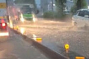 【動画】 埼玉県 本庄市で記録的豪雨 「道路が川に」 エグい冠水報告相次ぎ騒然