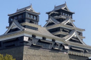 【朗報】熊本城、復活する?