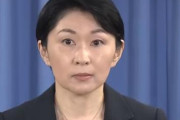 【速報】小渕優子、「野党誹謗中傷」に加担かｗｗｗｗｗｗｗｗｗｗｗｗｗｗｗ