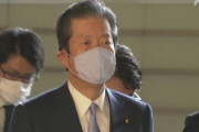 【朗報】所得制限を設けず、国民１人当たり現金10万円の支給を検討へ