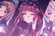 【ウマ娘】ヒーラーを3人用意したよ！！←「真ん中は回復できるんですかね…？」