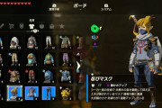 ゼルダブレスオブﾜｲﾙﾄﾞやってるんやけどしのびスーツ買うお金がない