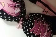 【画像】妹のブラ、色気がなさすぎるｗｗｗｗｗｗｗ