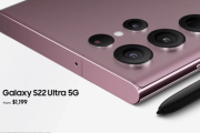 サムスン、最強スマホ「Galaxy S22シリーズ」を発表。UltraはSペン対応