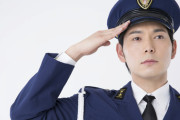 これが高卒警察官の平均年収らしいｗｗｗｗｗｗｗ