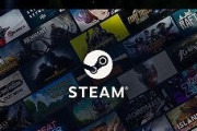 Steamってやつでゲーム買いたいんやが