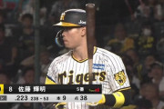 再昇格後の佐藤輝明