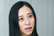 【朗報】三浦瑠麗ちゃん「夫の弁護士が旧統一教会関係者だったから別の弁護士にするよ」