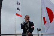 【参院選】N党・西村ひとし候補「反日議員をぶっ壊す」　宇治市役所・総連跡地で演説「ウトロ住民の要求に抗議、30億円減らした」「朝鮮総連に固定資産税を課税させ更地にさせた」