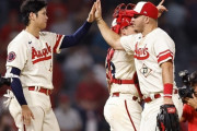 【大谷に朗報】エンゼルスのロースター26人決まる