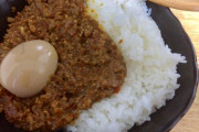 【画像】キーマカレー作ったンゴwww