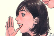 【スラムダンク】流川が赤木の妹と付き合わなかったの謎すぎる