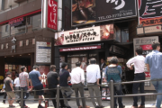 【朗報】いきなりステーキ、長蛇の列