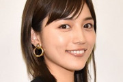 ペットショップで犬を購入した川口春奈に批判の声…　ひろゆき氏「ペットショップで買う奴ってみんな人間のクズ」