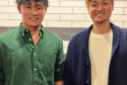 新コンビ誕生！？　DeNA大和＆益子がトークショー　ファンからのお願いで大和がウィンクする場面も！
