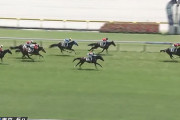【2歳新馬】モノポリオ強すぎワロタｗｗｗｗ