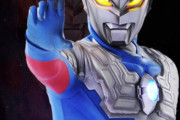 ウルトラマンゼロってデビュー当時なんかキャラ違うよな…