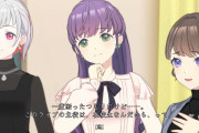 【蓮ノ空】ひめるりの子｢綴理お姉さん、梢お姉さん、｣【ラブライブ！】