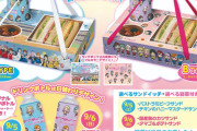 【画像】結女体育祭に出店されるフード＆ドリンク【ラブライブ！スーパースター!!】
