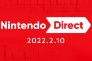 著名リーカー「来週ニンダイ、次世代機2024」