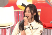 井上和ちゃん、紅白本番直前まで緊張しすぎて泣いていた…【乃木坂46】