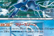 ポケモン人形を箱ごと盗んで逃走しなぜか商品を持って店に戻ってきた店員を緊急逮捕