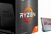 【CPU】Ryzen 7 5700X がまた安くなってきたー