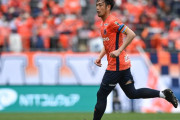 FC今治が大宮アルディージャMF三門雄大を完全移籍で獲得と発表　「ピッチに立てていない現状や自分の年齢などを考え、決断しました」