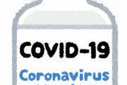 【驚愕】国産ワクチンの治験、報酬6万円wwwwwwww