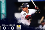 09.23　B0-8SB　宗宜保マルチ！投げては一将が2回を0に抑えるナイスピッチ！