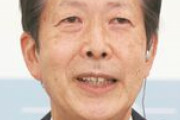 【一律給付金】公明党・山口那津男「大学生の方がお金かかる？」