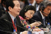 韓国首相、政府会議で「日本が韓国を入国制限。防疫とは違う意図があると疑わざるを得ない」外交省、強い不快感「直ちに撤回せよ」