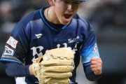 西武・隅田、エスコン通算3戦3勝防0.41「偶然じゃない。ここのマウンド投げやすい」