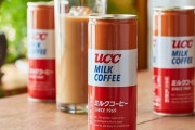 世間一般ギャンブルのイメージ→喫煙、甘い缶コーヒー＆飲酒
