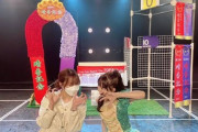 【SKE48】10月13日（水）10月15日（金）劇場公演応募のお知らせ