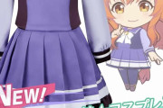 【ウマ娘】マヤちんがAmazonセールで制服売ってる・・・。←「3着買った」