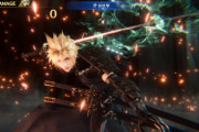 FF7の新作ソシャゲさんガチャ最高レア（排出率1%）の限界突破が30段階まで可能w