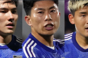 ガッカリ…。サッカーU-23日本代表、アジア杯グループリーグ期待外れの6人。起用に応えられなかった男たち