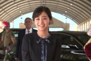 【画像】佳子さまが可愛すぎると話題にｗｗｗｗ