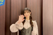 【日向坂46】小坂菜緒さん、公式でネタバレ‥！？ｗｗｗｗｗｗ