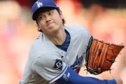 大谷を超える日本人投手が全く出てこない