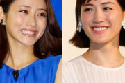 石原さとみ、綾瀬はるか、広瀬すず・・・美人女優に多い？本名が意外すぎる芸能人