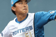 日ハム石川直也、1回持たず降板...30球3四球と制球定まらず