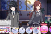 【シャニマス】特別なときのスキンケアとは。特別なときとは。
